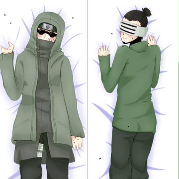 Shino Daki