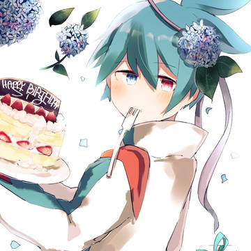 シグ誕
