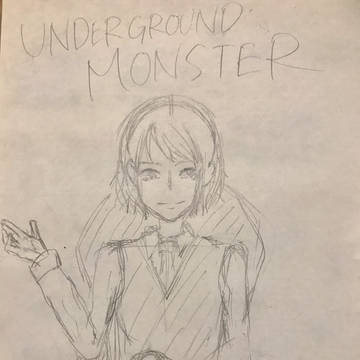 てつろぐ。