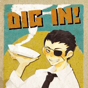 7/1<UNLIMITED EX>新刊サンプル