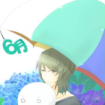 涙誕！