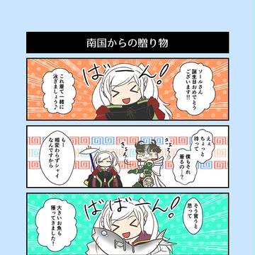 ６の月１６の日2018　～ヒーローズでバースデー～