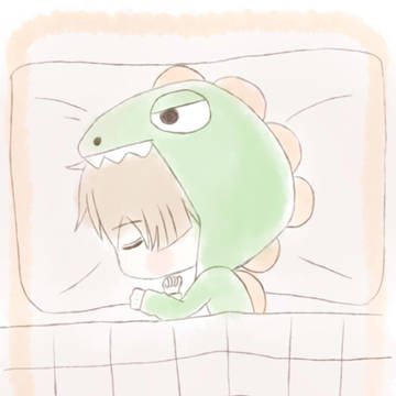 おやすみ