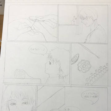 糸に纏わる物語
