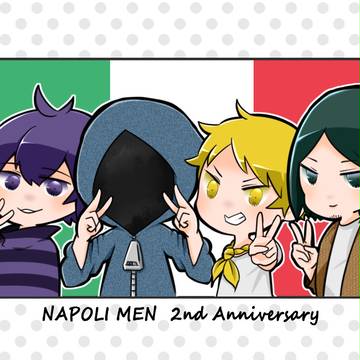 ナポ男2周年