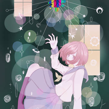 ルーム