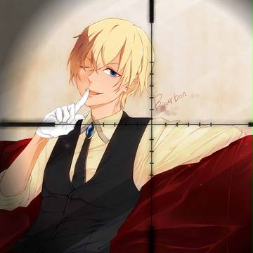 bourbon