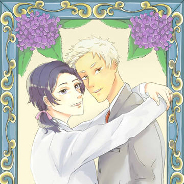 【リオdeカーニバル2】俊祐ポスカ無配