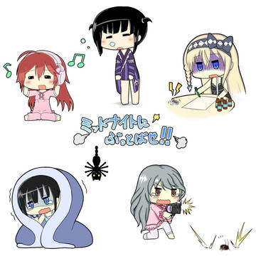 七次元通信風 トライナリーで 01