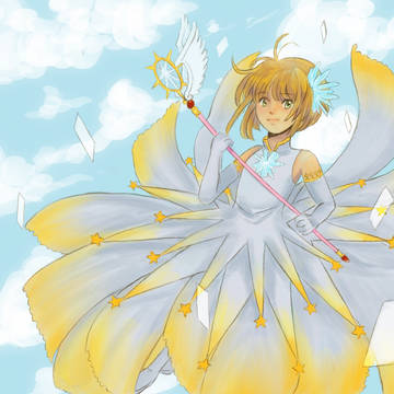 Clear Card
