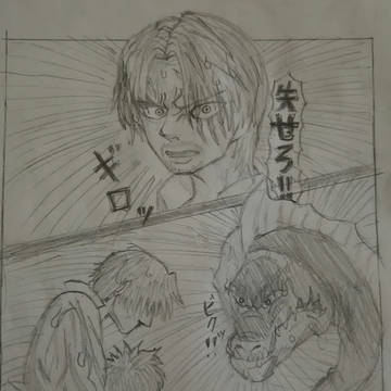 赤髪のシャンクス