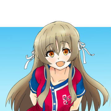 椎名ゆかり