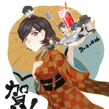 オトメイト