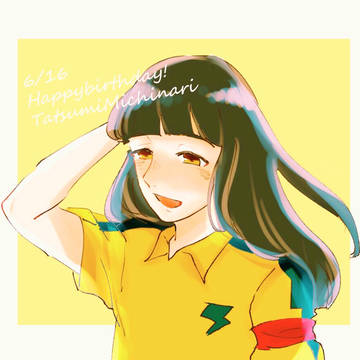 キャプテン！