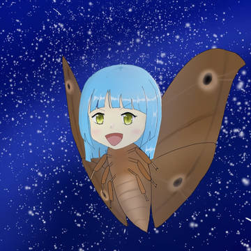 蛾