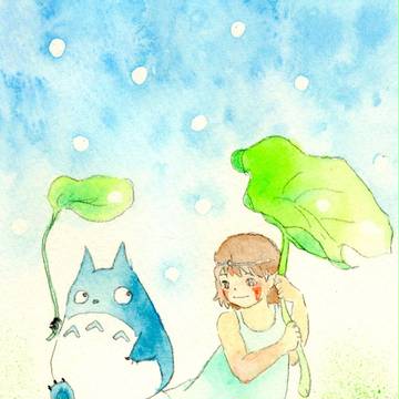 あめふり