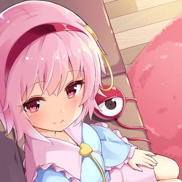 想幸