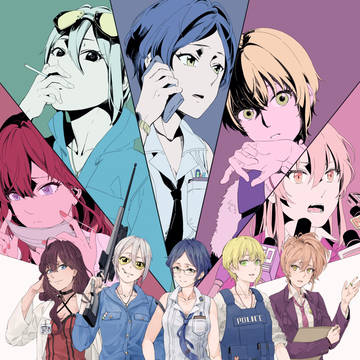 五人の刑事