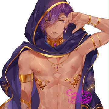 adonis