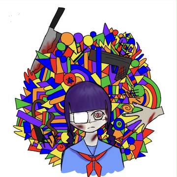悦び