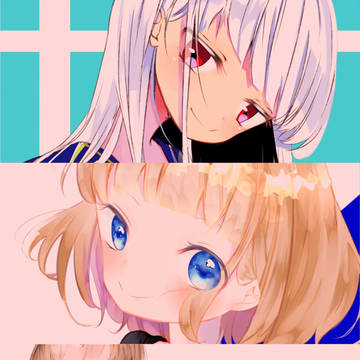 上半期LOG