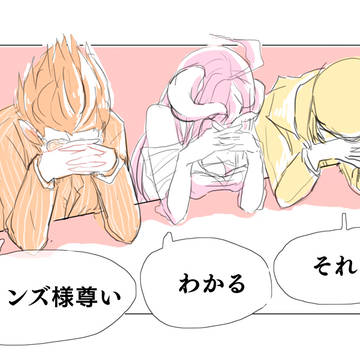 オバロログ