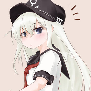 ひびきちゃーん