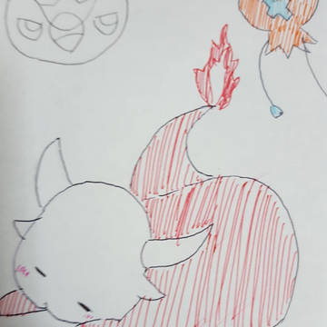 竜