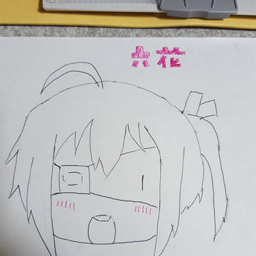 六花ちゃん