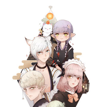 ff14