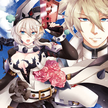 エルカイ