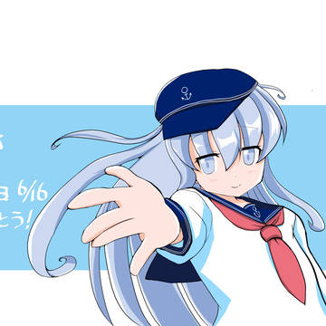 二日に遅れだけど