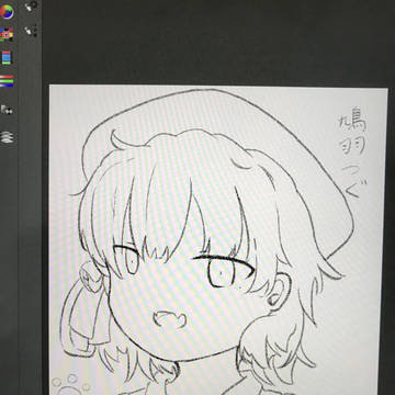 製作中です