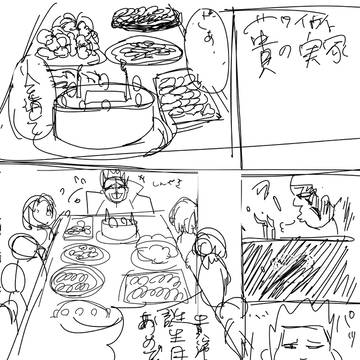 唐澤貴洋生誕祭