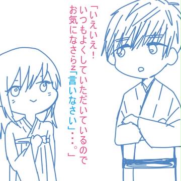 6/17　にがりさん誕生日