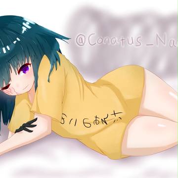 うちの子アエスちゃん(低画質)