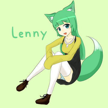 レニーちゃん