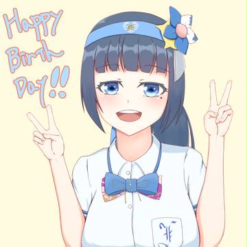 富士葵ちゃん