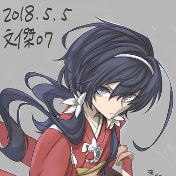 押し付けてきたポストカードたち