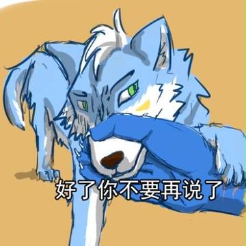 捏嘴