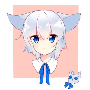 喵