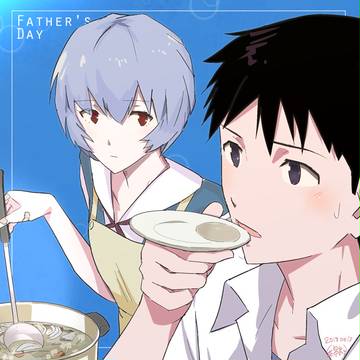 Father'sDay