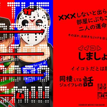 MP33サンプル