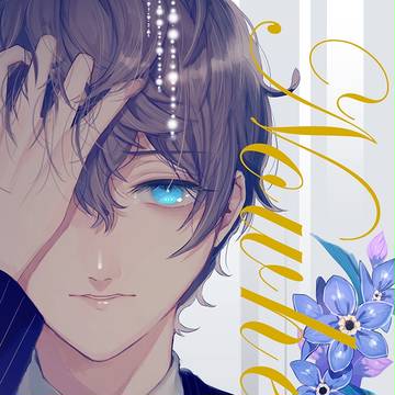 【WEB再録】Nowhere