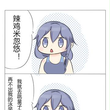 达成共识.jpg