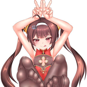 平海