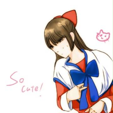 杉子