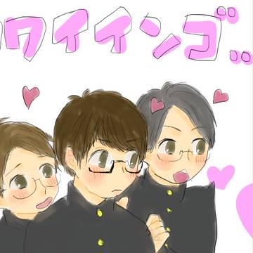 バズり学生night