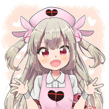 名取さな