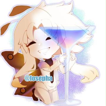 솜털 꼬리